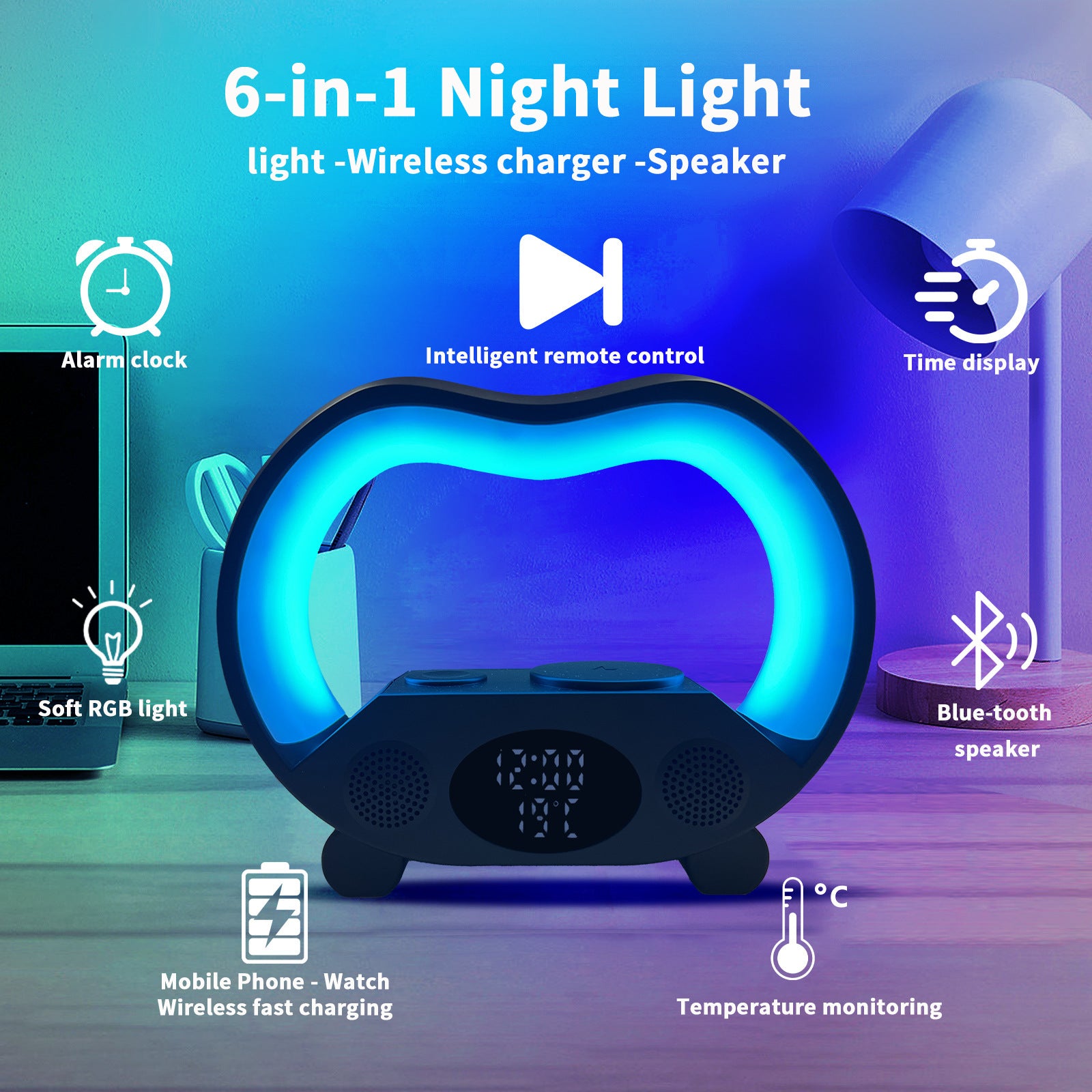 Wireless Charger Remote Control Night Light Bluetooth Speaker 6 in 1