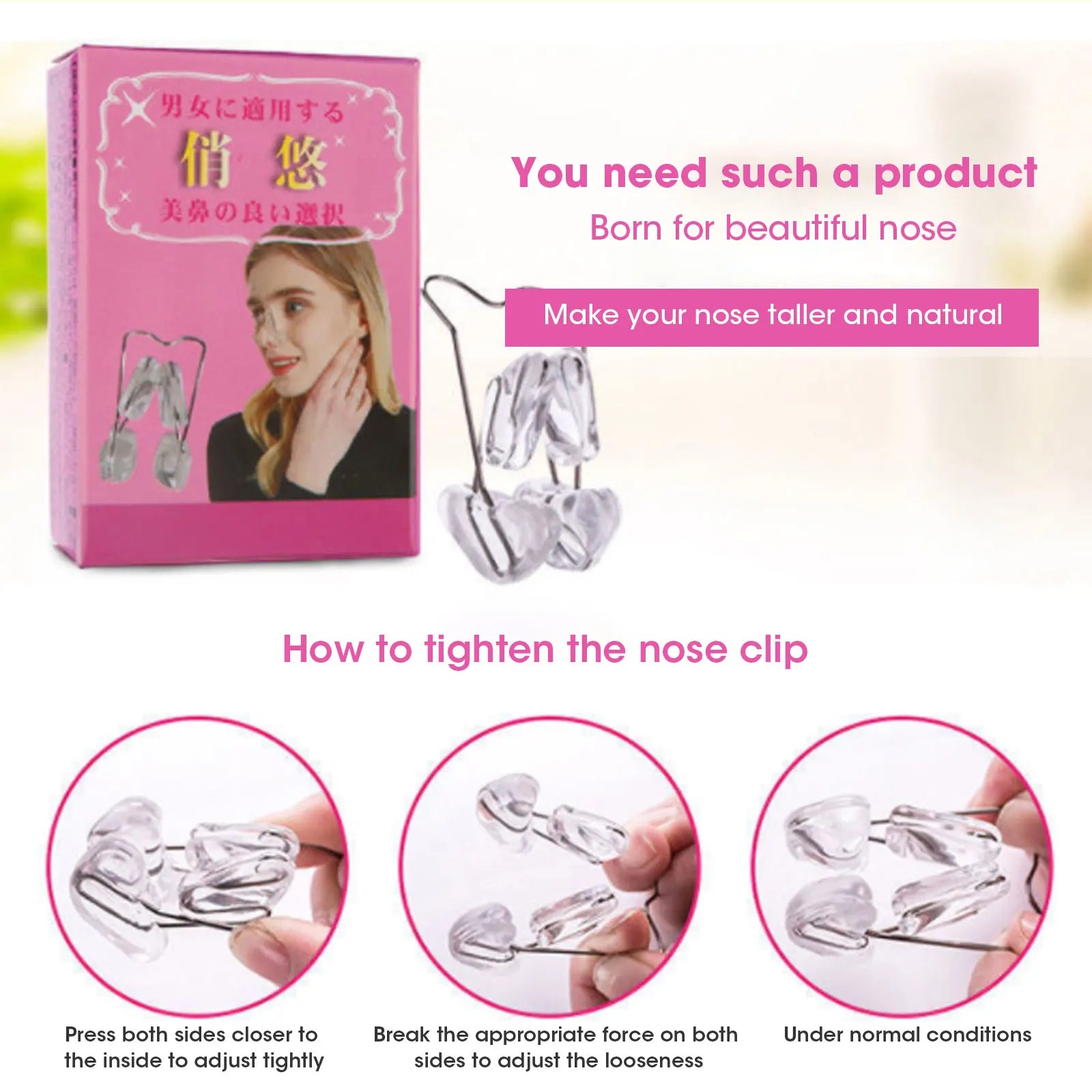 Nose Up Lifting Shaper Clip